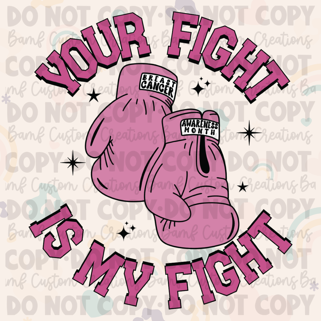 0569 | Your Fight is My Fight | Stickercal
